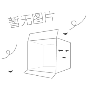 內團發﹝2019﹞13 號轉發《共青團中央關于印發<共青團推優入黨 工作實施辦法（試行）>的通知》的通知